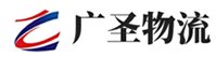 广州到雨城区物流公司